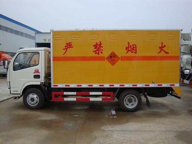屏南危险品运输