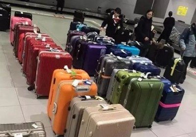 屏南行李托运